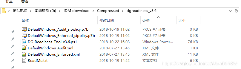 在這里插入圖片描述