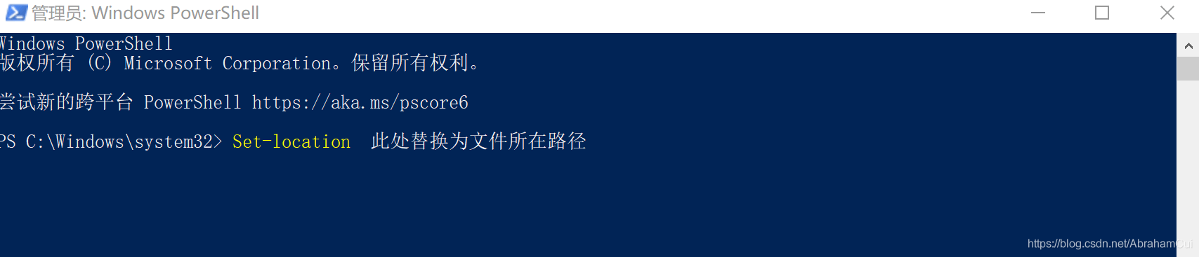 在這里插入圖片描述
