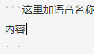 在這里插入圖片描述