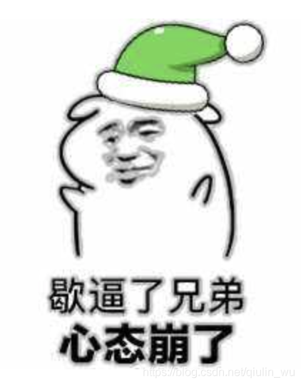 在這里插入圖片描述
