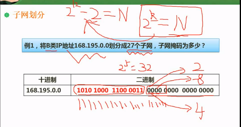 image-20201101114126017