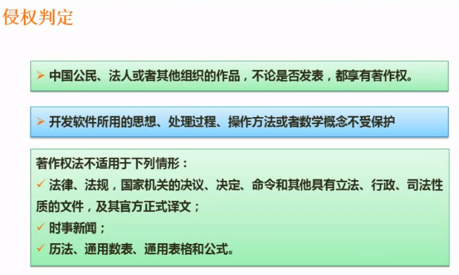 image-20201102093836979