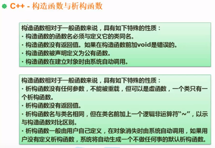 image-20201102214612017