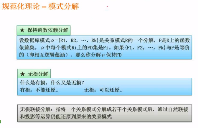 image-20201101102557888