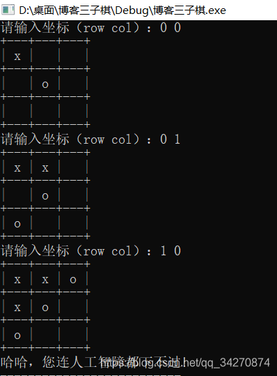 在這里插入圖片描述