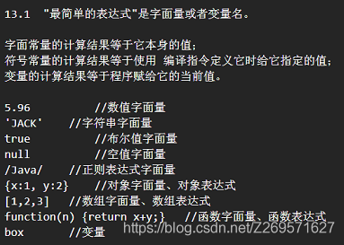 在這里插入圖片描述