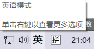 在這里插入圖片描述
