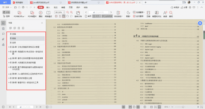 2d714be2491d011c94a0876bb60cd3d3.png;,4,png;3,700x.png
