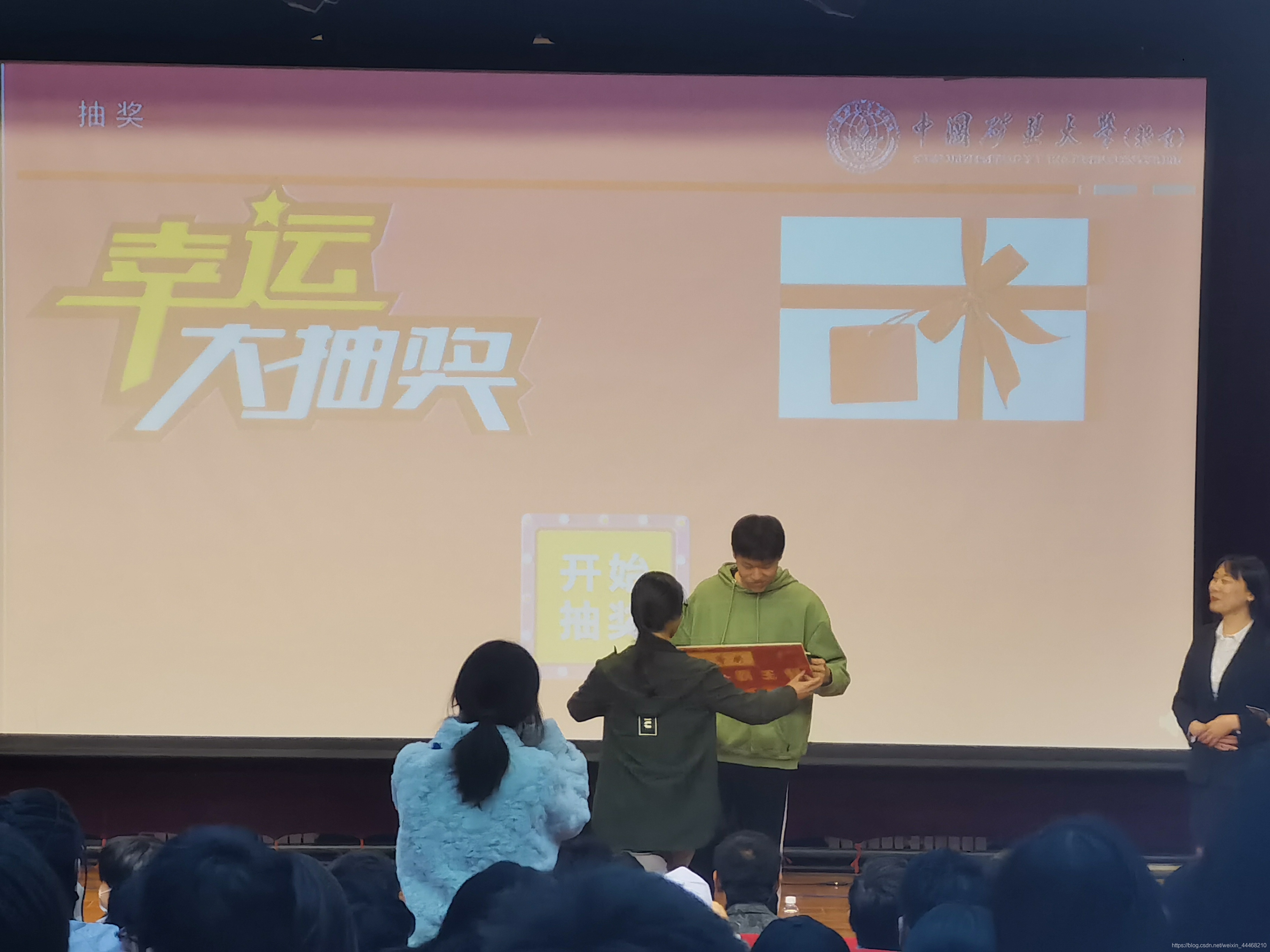 在這里插入圖片描述