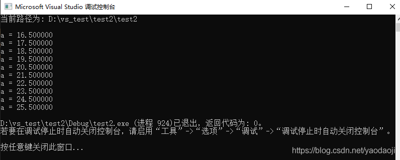 在這里插入圖片描述
