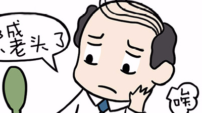 創業公司技術總監，自信滿滿面試上市公司，結果不期而然