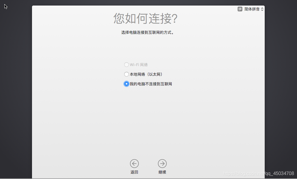 在這里插入圖片描述