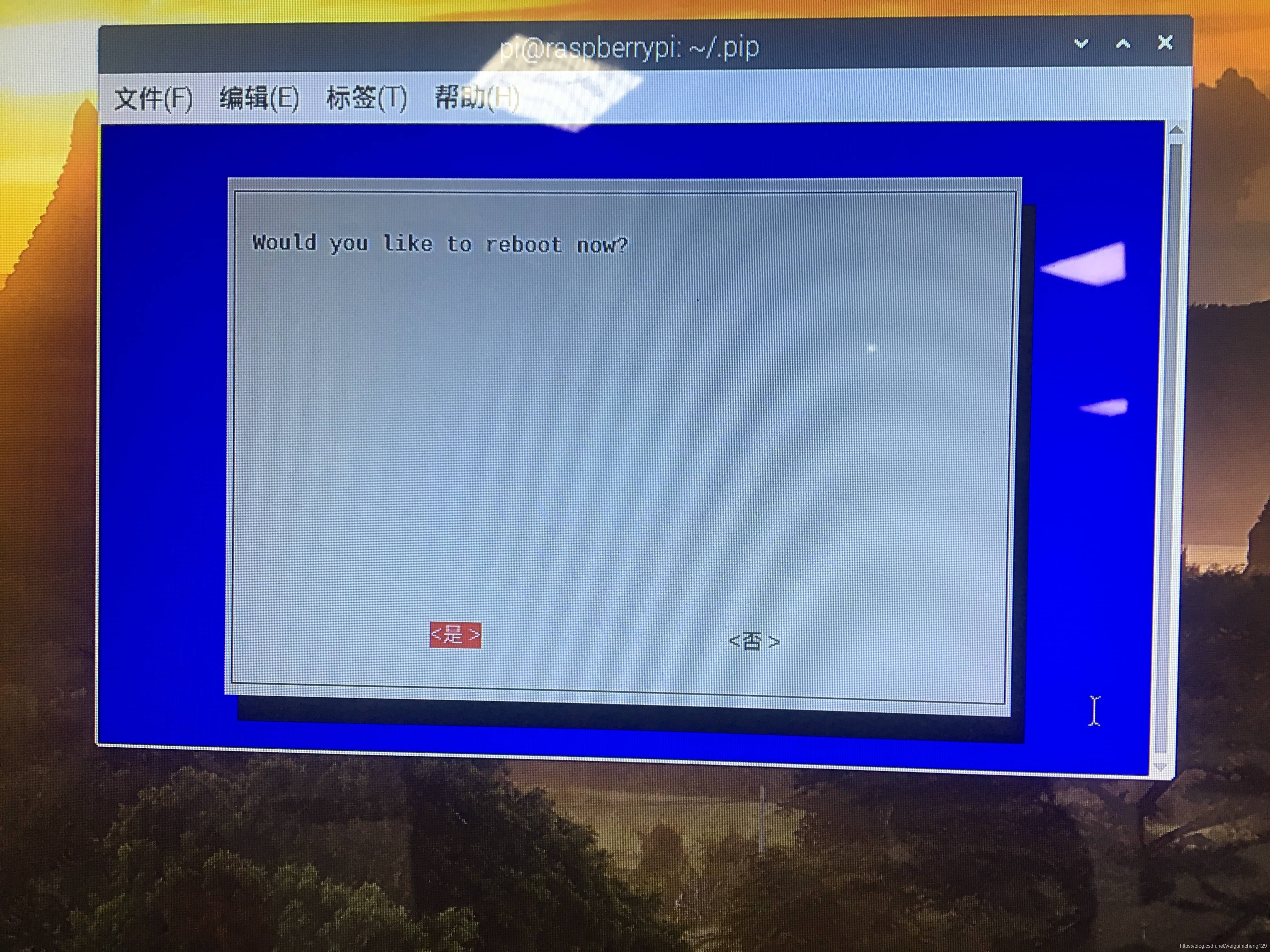 在這里插入圖片描述