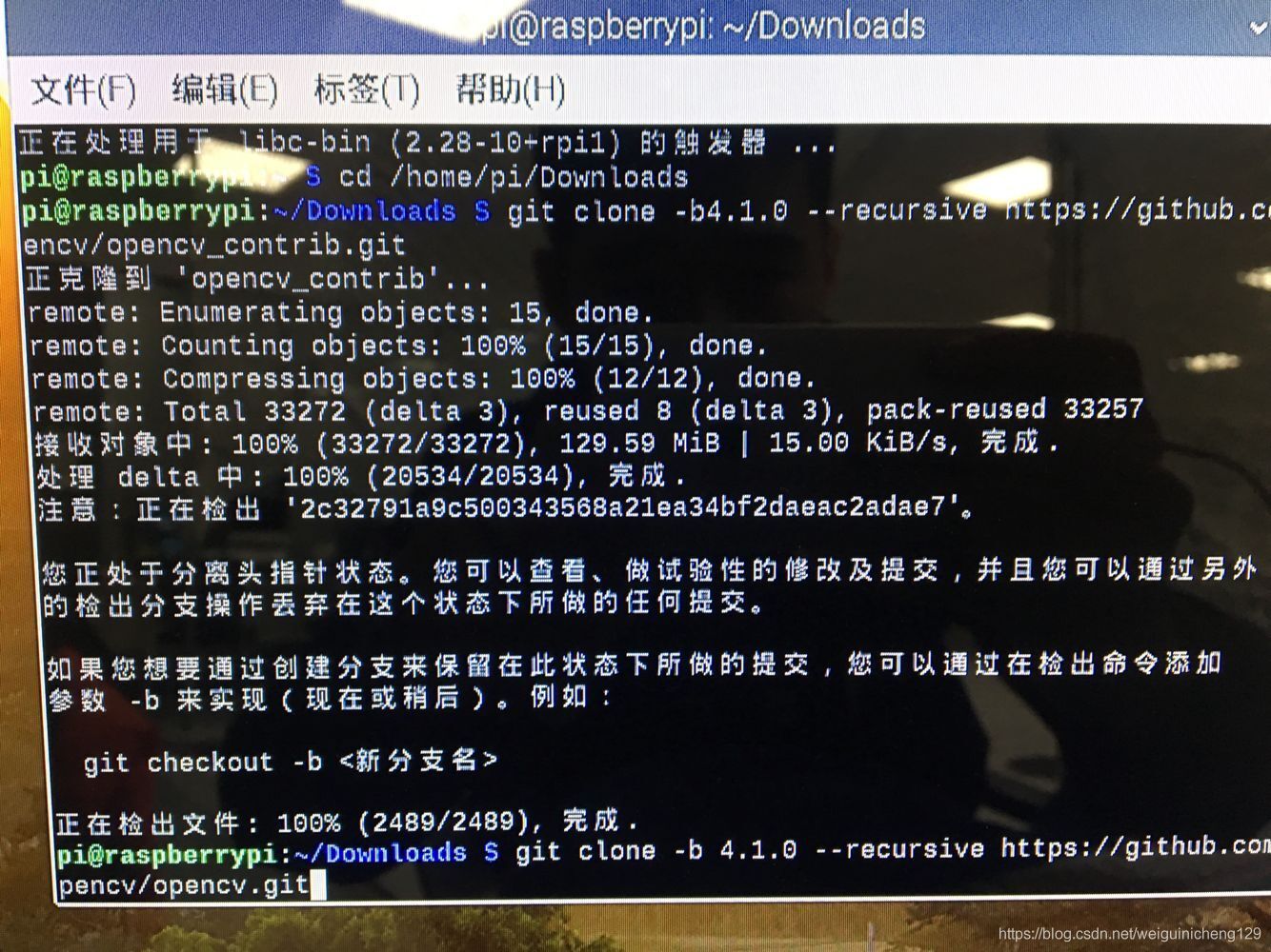 在這里插入圖片描述