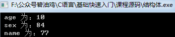 在這里插入圖片描述