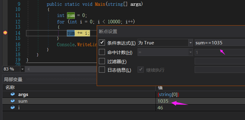 圖片名稱
