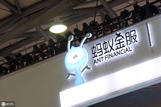 睡覺前看看吧,有用——35K成功入職:螞蟻金服面試Java后端經歷