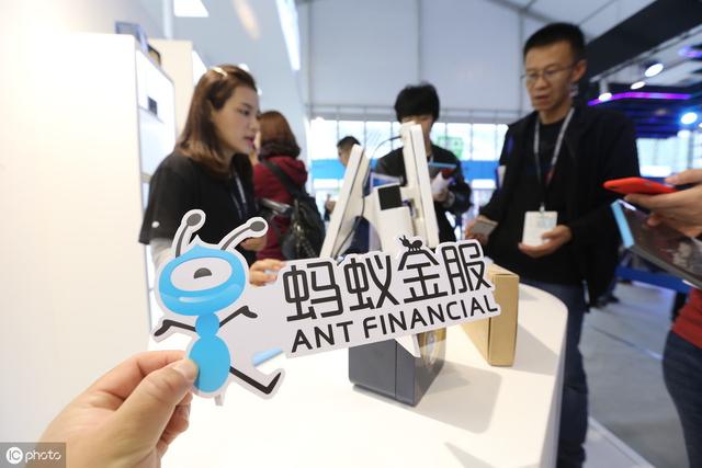 睡覺前看看吧,有用——35K成功入職:螞蟻金服面試Java后端經歷