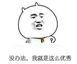 騰訊P7給2年開發女朋友吐血整理面試題合集:Java虛擬機+Tomcat等