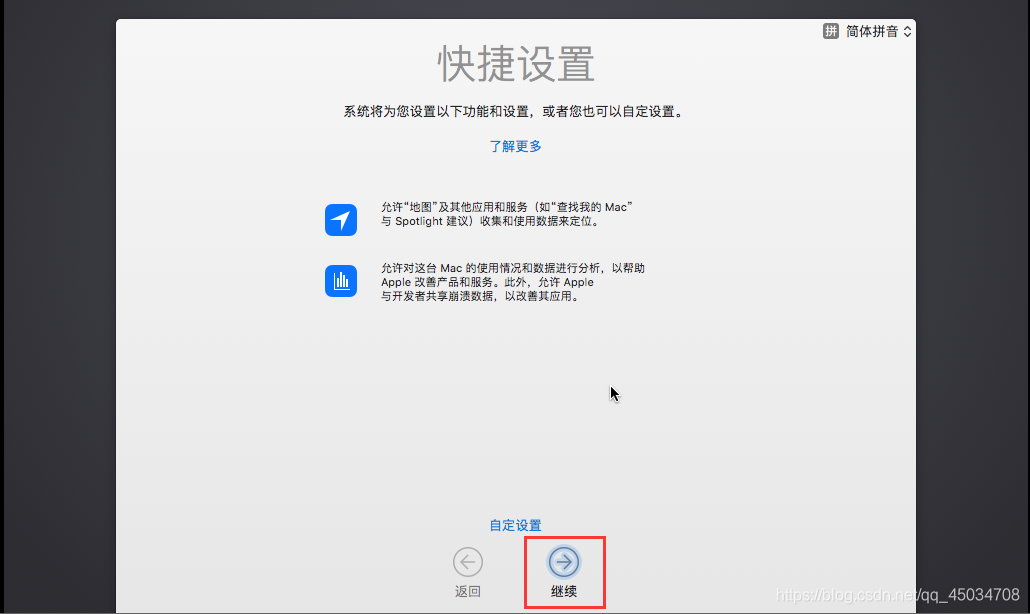 在這里插入圖片描述