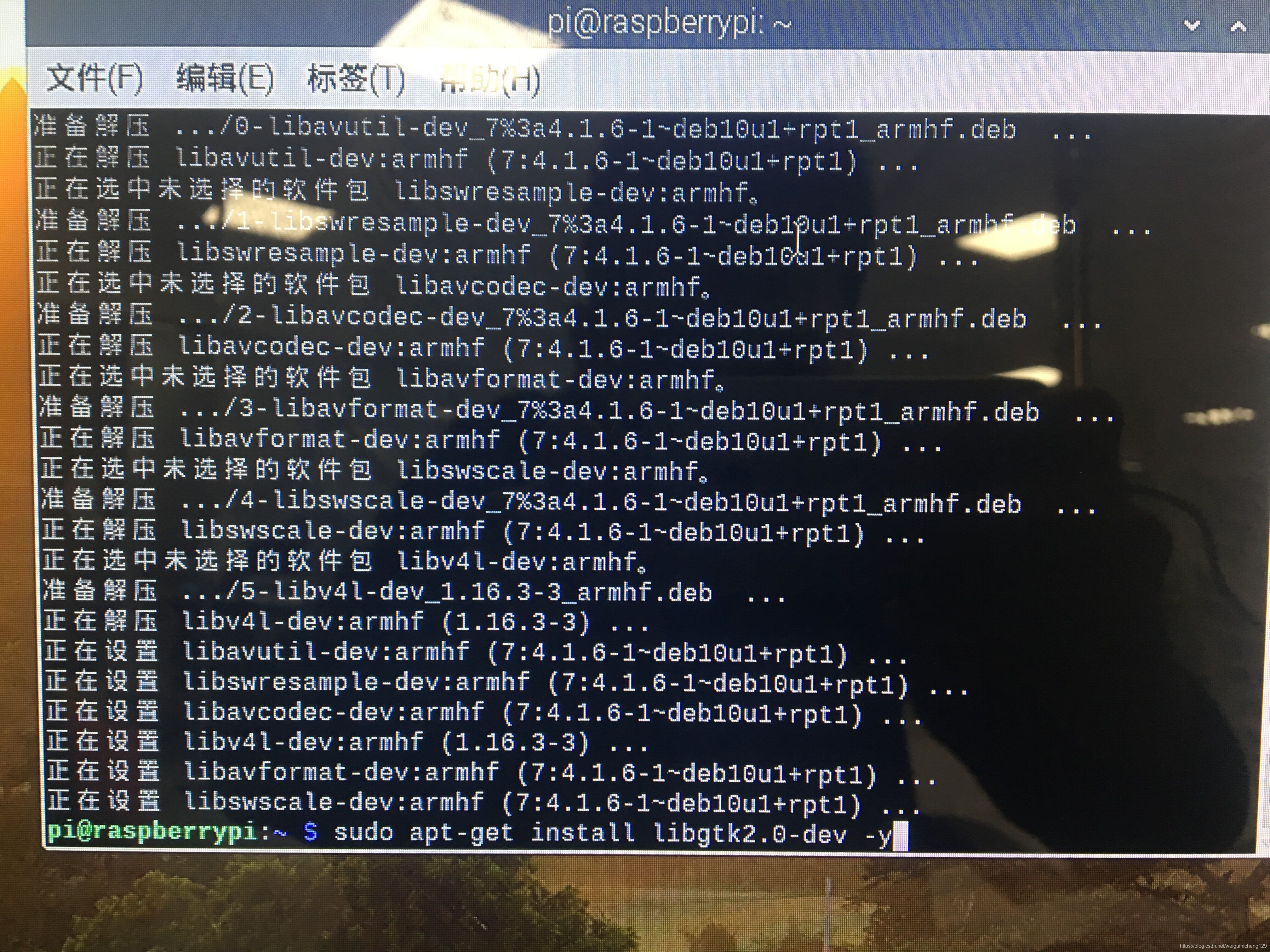 在這里插入圖片描述