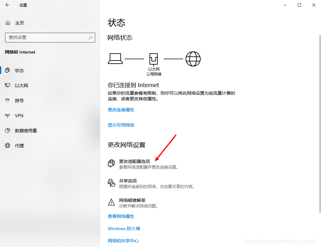 在這里插入圖片描述