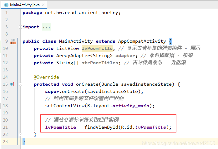 在這里插入圖片描述