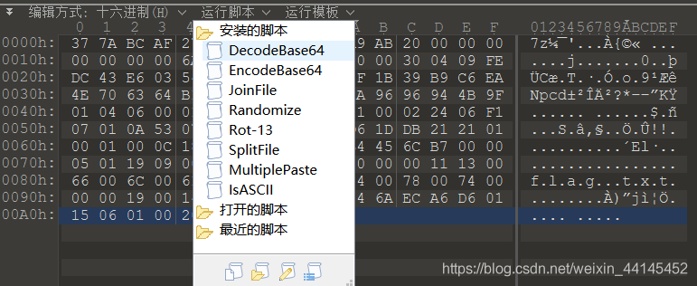 在這里插入圖片描述