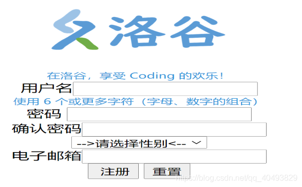 在這里插入圖片描述