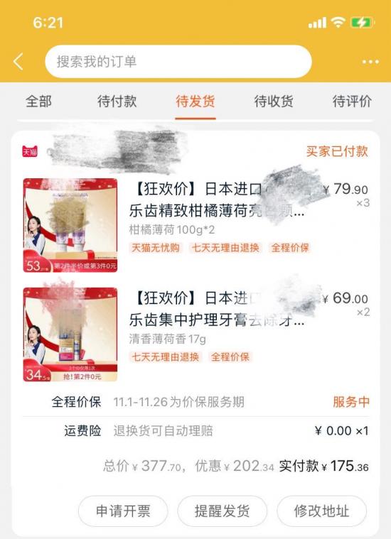 圖片28.png