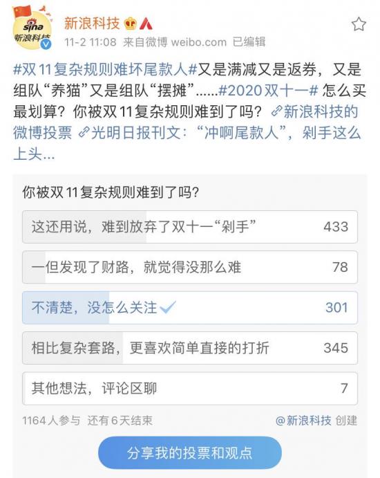 圖片29.png