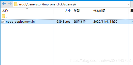 在這里插入圖片描述