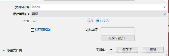 在這里插入圖片描述