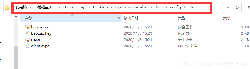 在這里插入圖片描述