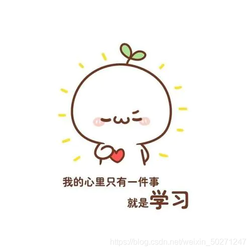 在這里插入圖片描述