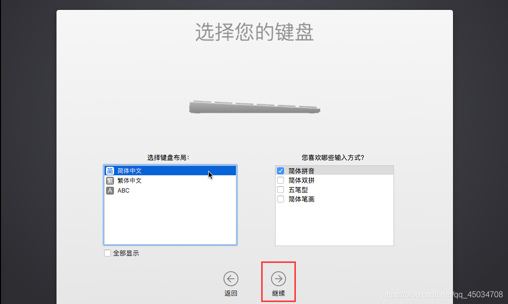 在這里插入圖片描述