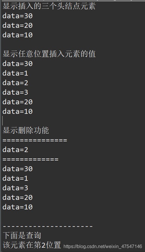 在這里插入圖片描述