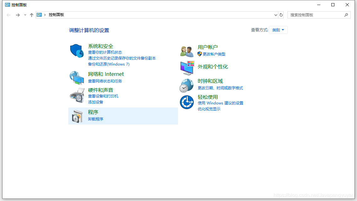 在這里插入圖片描述