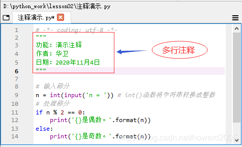 在這里插入圖片描述