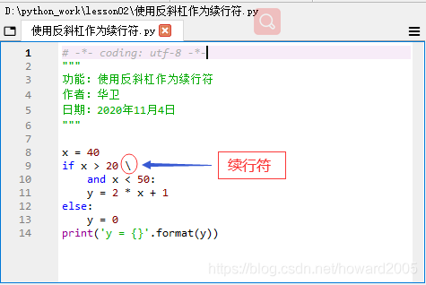 在這里插入圖片描述
