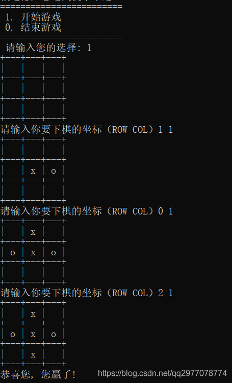在這里插入圖片描述