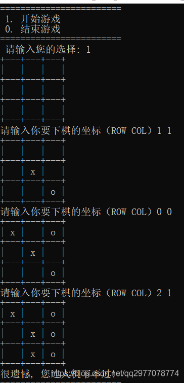 在這里插入圖片描述
