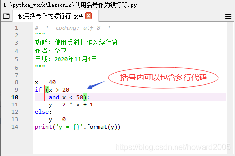 在這里插入圖片描述
