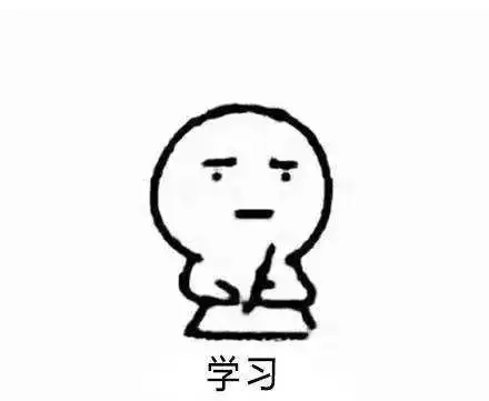 一個Spring的面試題就跟面試官扯了半小時, 反正我是怕了!