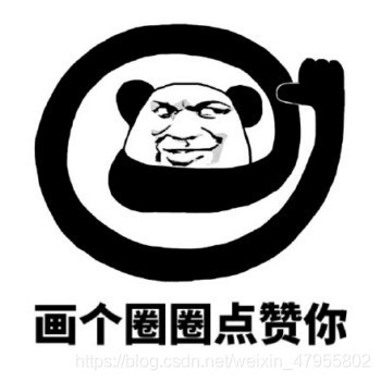 在這里插入圖片描述