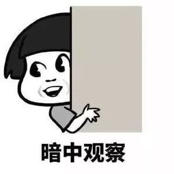 面試簡歷中犯的這些錯，是不是也影響到了你年薪百萬？