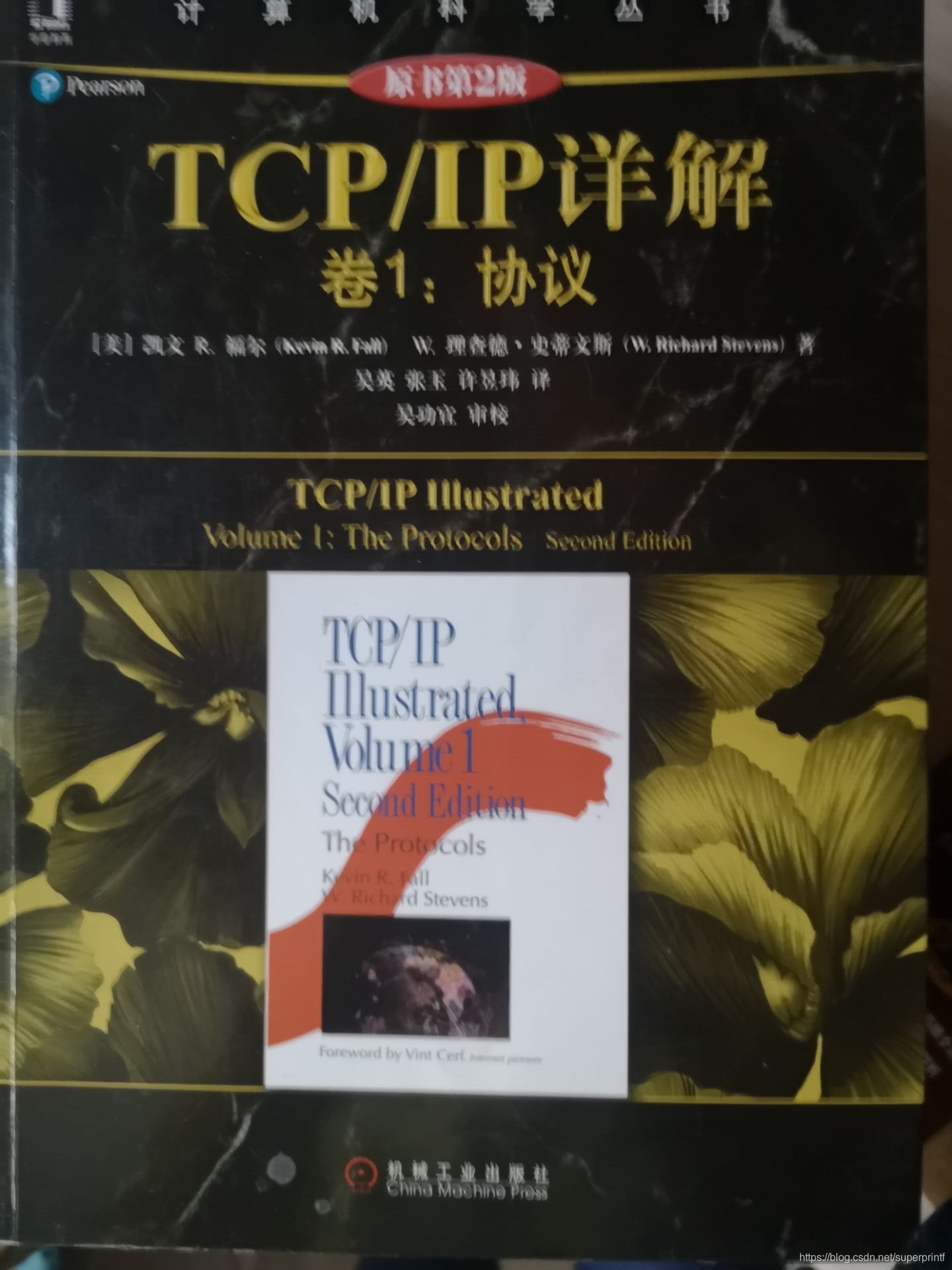 在這里插入圖片描述