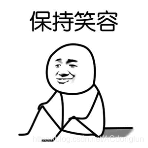 表情包1