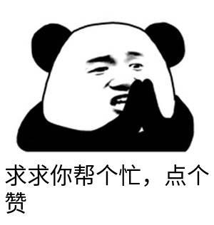 生成結果