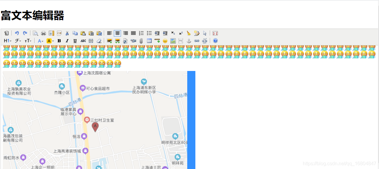 在這里插入圖片描述